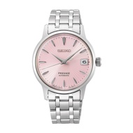 SEIKO PRESAGE Ladies Cocktail - Pink Lady SRP839J1