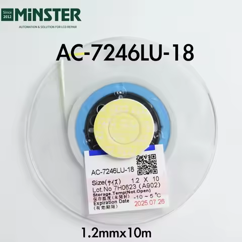 AC-7246LU-18 ACF Tape Anisotropic Conductive Film COF Bonding Glue For LCD LED TV Screen Display Rep