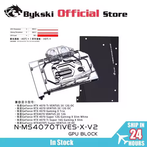 Bykski GPU Block Use for MSI GeForce RTX 4070 Ti VENTUS 3X 12G OC Graphics Video Card Water Cooling 