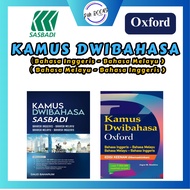 [PMBOOK] Oxfod Kamus Dwibahasa SASBADI Kamus / Dictionary : Kamus Dwibahasa Sasbadi