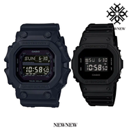 G-SHOCK ยักษ์ดำ รุ่น GX-56BB/DW-5600BB ของแท้ประกัน CMG 1 ปี