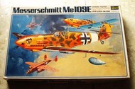 《廣寶閣》 Hasegawa 長谷川 1比32德國Messer Schmitt ME109戰鬥機  直購價