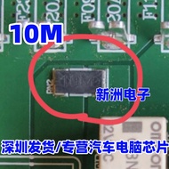 10M Resistor R010 10MR 10M Euro 10m Euro Suitable for Mercedes-Benz Ivico Fukuda Lifter Resistor