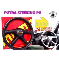 Momo sport steering 14inch wira waja kancil