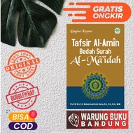 Al-Amin's Interpretation of the Surah Al-Maidah - M. Amin S