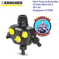 Karcher 3 Way Tap Adaptor / 3 Way Water Distributor