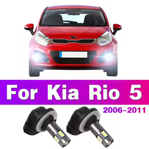 2X LED Car 881 886 889 H28 888 894 896 898 Fog Light Auto Lamp Bulbs For KIA Rio 5 Rio5 2006 2007 20