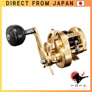 SHIMANO Offshore Multiplier Reel - Ocea Conquest Series