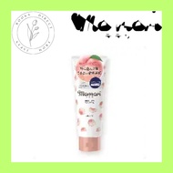 Momori Moisturising Hair Cream For coarse, thick hair For frizzy, unruly hair
