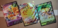 睇內文 超靚 大卡 Jumbo Card Mint 胡地 Alakazam V $100 /  比卡超 Pikachu Vmax $150 / 阿羅拉 椰樹獸 Alolan Exeggutor V $