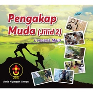 YOUNG APPEARANCE (VOLUME 2)