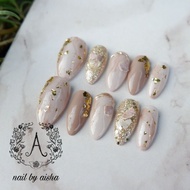 Mocha nude rose gold marble press on nails by aisha press on nails press on nails short press on nai