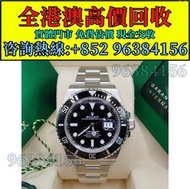 勞力士126610LN 黑水鬼，潛航者型，手錶，女錶 男錶，舊錶 壞錶，勞力士（rolex），全套，淨表，Full Set，香檳盤（金盤）黑色 黑盤，白色 白盤，藍色 藍盤，灰色 灰盤，綠針，橙針，珠