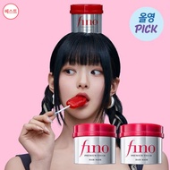 FINO Premium Touch Hair Mask