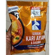 Adabi Serbuk Kari Ayam & Daging