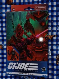 大倉 右 義勇群英 G.I.Joe GIJOE GI JOE  CLASSIFIED SERIES 6 Inch 6吋 PVC Action Figure dc shf TIGER FORCE 60 
