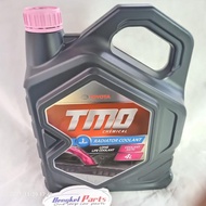Original Toyota 30/70 50/50 4 Liter Radiator Coolant
