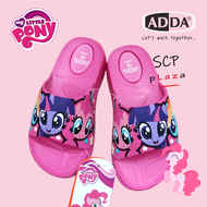 SCPPLaza ใหม่ล่าสุด รองเท้าเด็ก ADDA Pony 31K76 เบา นุ่มสบายเท้า