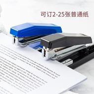 WJ02Rotatable Stapler360Staple Degrees Bookbinding Machine Office Large Heavy-Duty Multi-Functional Book Stapler RRPV