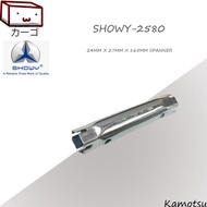 Showy-2580 Spanner 24mm x 27mm x 16mm