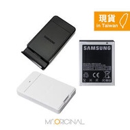 SAMSUNG GALAXY S2 i9100 原廠電池+電池座充組(裸裝)