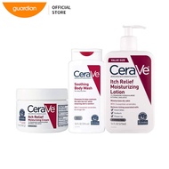 CeraVe itchy relief cream 340g Itch Relief Moisturizing Lotion 473ml