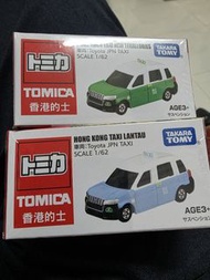 Tomica 香港的士 Toyota JPN Taxi 模型車
