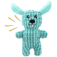 Squeaky Stuffed Dog Toy Puppy Chew Toys For Teething Bite-Resistant Enrichment Puppy Chewers For Tee