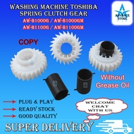 AW-B1000G / AW-B1000GM / AW-B1100G / AW-B1100GM Washing Machine Toshiba Mechanism Spring Clutch Gear Box