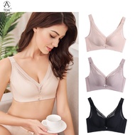 Exclusive BC Cup Bra Widen Side Good Support Women Bra Seamless Push Up Soft Avon Bras