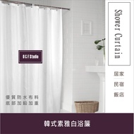 Shower Curtain Korean Style Elegant White 180X180 (200)/200X280 Bottom Weighted With 12 Bold Hooks [