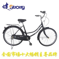 Vintage Style Lightweight Adult Bicycle Commuter Bike Japanese Design Princess Bike Traditional Stee