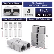2pcs For Anderson Quick Connector 40A 50A 120A 175A 350A Car Battery Power Plug 2P 600V High Current