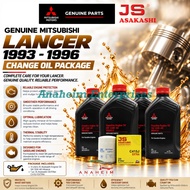 Mitsubishi Lancer [itlog] 1993 - 1996 Change Oil Package
