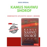 KAMUS NAHWU SHOROF (KOMPARATIF/APLIKATIF/ABJADI/MODERN )