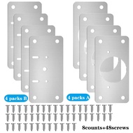 【♚】4/8/12 Kit Hinge Kit Cabinet Door Hinge repair plate Fixed kitchen cabinet door lock hinge repair