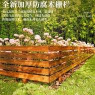Outdoor anti-corrosion wooden fence, garden fence, outdoor small fence, garden yard fence