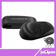 【 Direct from Japan】Pioneer Speakers TS-X170 Box Speaker 3-way Carrozzeria