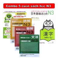 Aha - Books - Combo of 5 Standard N3 Learning Books (JLPT N3 Japanese Proficiency Test Preparation) 