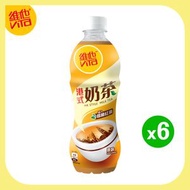 港式奶茶 膠樽裝480毫升 x 6支 #維他奶 #茶餐廳 #香港製造 #香港特色 (新舊包裝隨機發送)