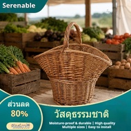 Arched Handle Wicker Basket Natural Brown Woven Willow Basket Household Container Lightweight Ventil