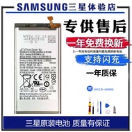 Suitable for Samsung C5 Original Battery C7010 Large Capacity C9pro Original Factory C8 C5pro C9000 