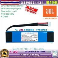 ๋JBL xtreme 1 แบตเตอรี่  JBL XTREME 1  XTREME1 GSP0931134 battery replacement แบค