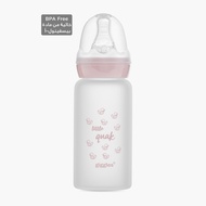 Babyshop Giggles Printed Glass Feeding Bottle With Cap - 120 Ml
