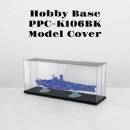 Hobby Base PPC-K106BK Model Cover Plus Black Display Case W87xD25xH34cm UV Protected