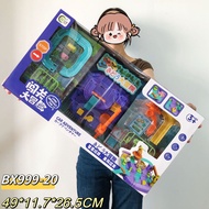 Admissional Admissions Big Toys Children Electric Rail Car Toys 3-6 Years Old Sliding Educational Bo