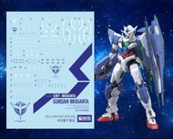 星創坊 RG 1/144 GNT-0000 QanT Full Saber 量子型 全刃型 高達專用水貼 Gundam