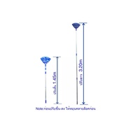 LSA ไม้กวาด ไม้กวาดหยากไย่ ด้ามเหล็ก 3 ปรับ สีน้ำเงิน ไม้กวาดพื้น  ไม้กวาดบ้าน