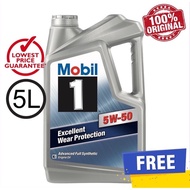 Mobil 1™ Excellent Wear Protection 5W-50 SN advanced fully synthetic engine oil (5 liter) 5W50