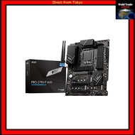 MSI PRO Z790-P WIFI DDR5 Motherboard for Intel 12th/13th/14th Gen CPUs (LGA1700) ATX with M.2 Shield